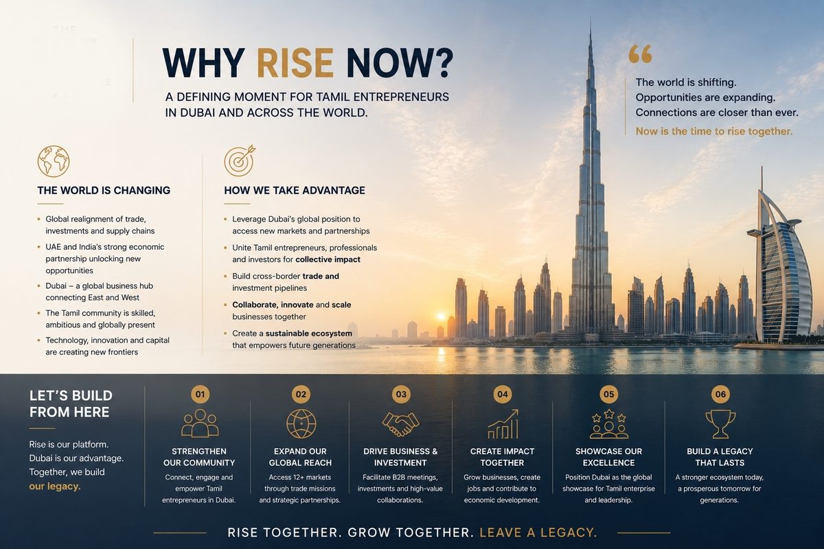Brochure page 6