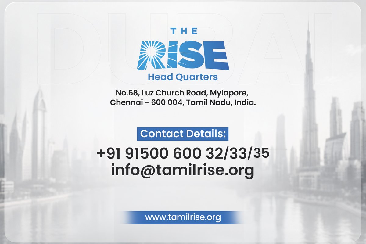 Brochure page 19 — Contact & Headquarters