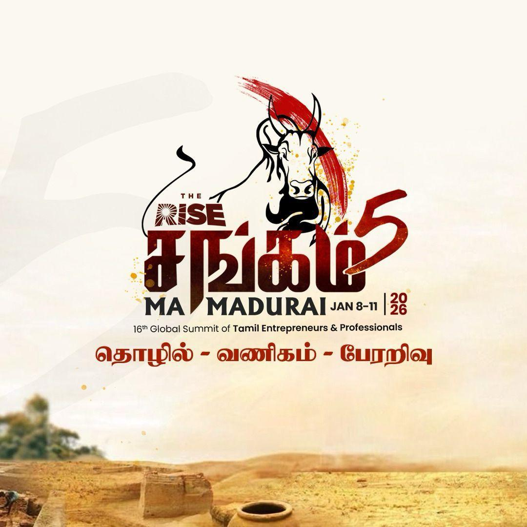 Sangam5